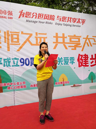 _NT3DSK0~X)GG8DG@N34EFW