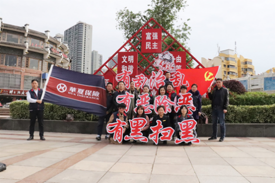 X@(Q[[Q}9Z%PC`KJU_P3H}1