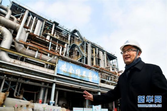 （新华全媒头条&middot;图文互动）（3）&ldquo;吾将上下而求索&rdquo;&mdash;&mdash;从万华改革之路看中国国有企业改革伟大实践