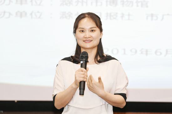 QQ图片20190616171218