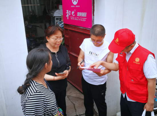 R)XNZC1BFM2FR77GD[W49CB