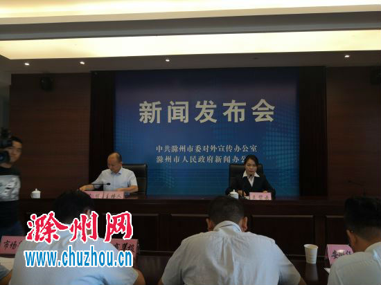 微信图片_20190625100855