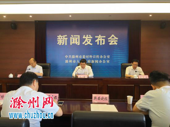 微信图片_20190625103621