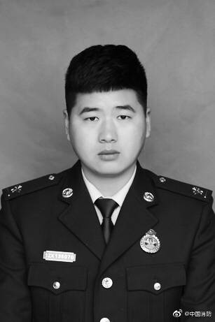 蚌埠消防员孙雷宇救人时身受重伤 不幸牺牲