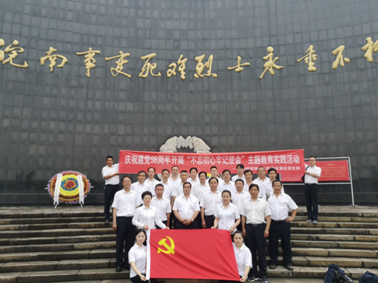 24SCK5$(AON2~SO]L`)RG~Q