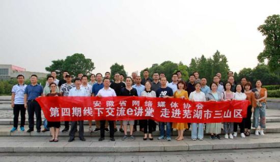 mmexport1562338885020