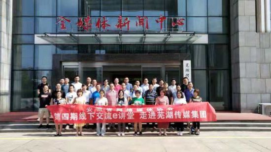 mmexport1562377640912