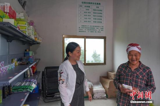 点击进入下一页