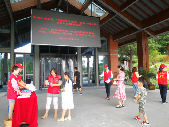 Z(OO%P12NK8S1O@`_BU2~`3