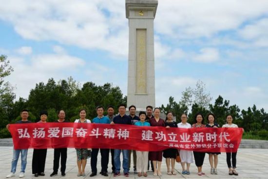 微信图片_20190722084521