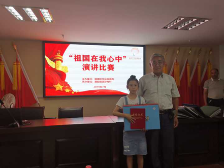 N2}R4TT5R))_W]`G)Z[~KQ6