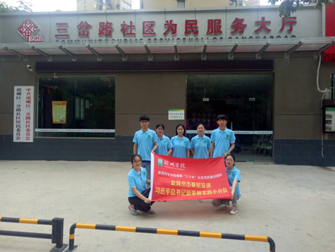 1JVA(XHQEWX}VJDOF}QG7B3