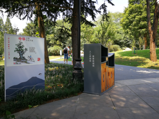 F3}Q3VXDO761KJTIG@BWGN7