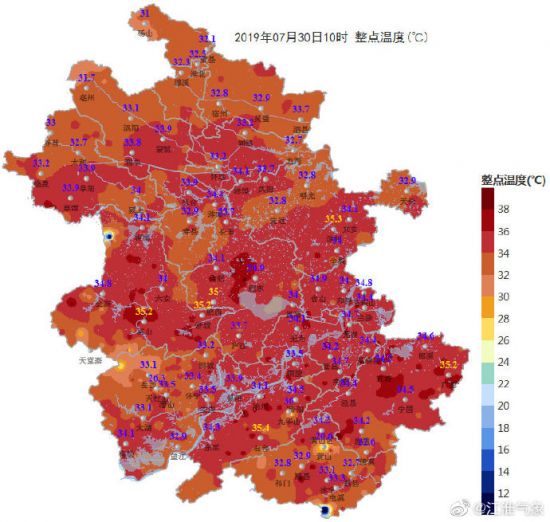 安徽34个站地表温度超50℃ 最高芜湖57.8℃