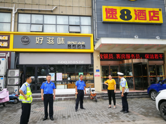 N2PZT1_MJ`{9PPFF{UGS]IA