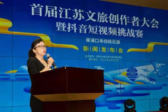 微信图片_20190912110726