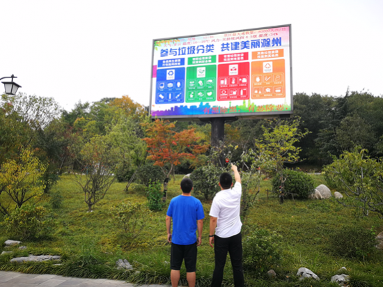 $~}8JL9JFND]1~[BY_VUTJ3