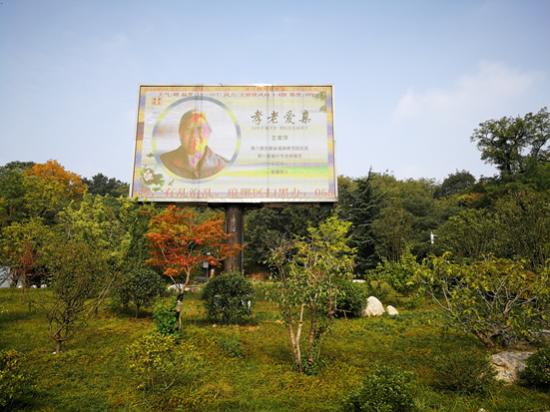 _GTF0N{EM9MU1KS29NOFQMC