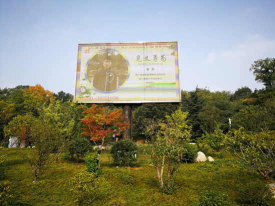 7BDZ9M}@~D9)BXN7`}DJ9YL