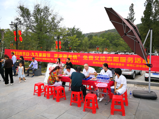 (NV}_C8}MWJE$97W2RA~A7K