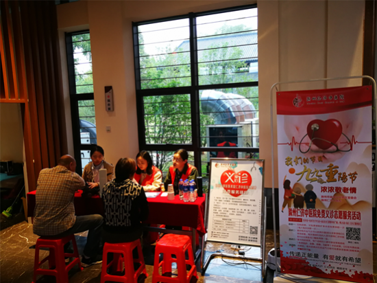 12AYP[`EX2D`VW((LR}@%VY