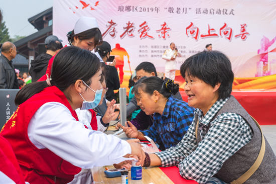 (HJ2)H4VHMSK~H24~7ZS)P1