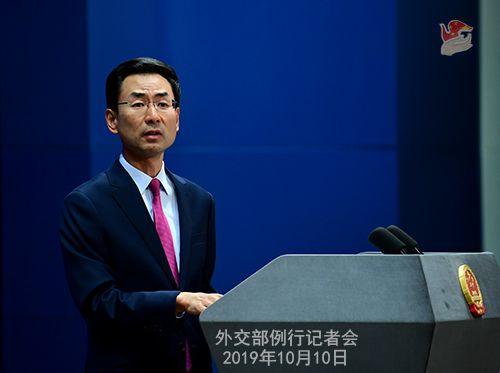 中方迫使美企放弃自己价值观？外交部回应