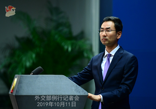 联合国面临财政危机 外交部：敦促各成员国切实履行财政义务