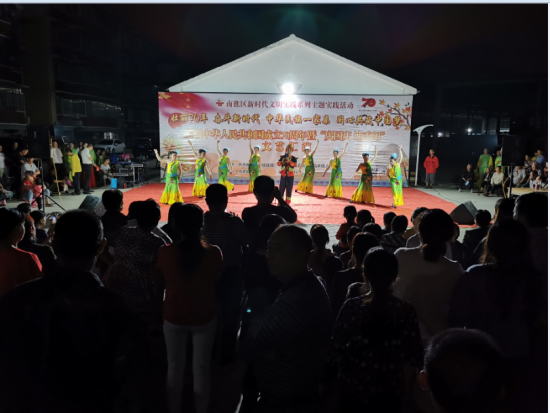 2019年9月25日晚吴港村和黄圩村联合组织开展新时代文明实践主题实践系列活动之壮丽七十年奋斗新时代，庆祝中华人民共和国成立70周年暨&ldquo;庆国庆 迎重阳&rdquo;文艺汇演1