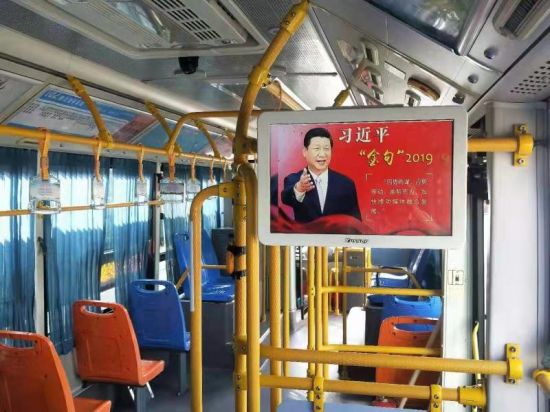 a635ca5e108505c2738d67e9d4075ee