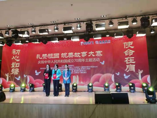 微信图片_20191112150406