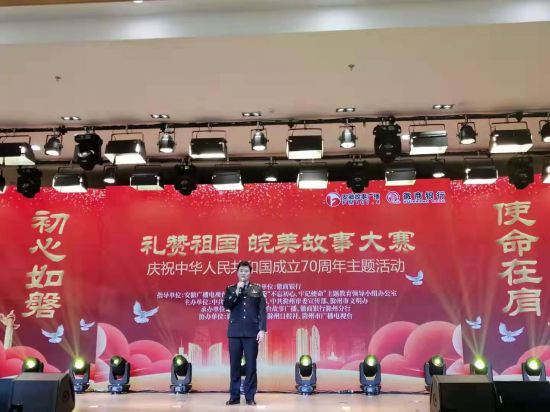 微信图片_20191112150403