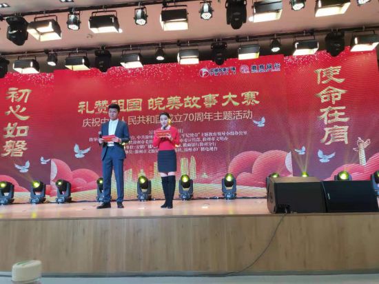 微信图片_20191112150355