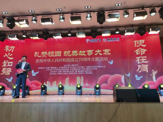 微信图片_20191112150352