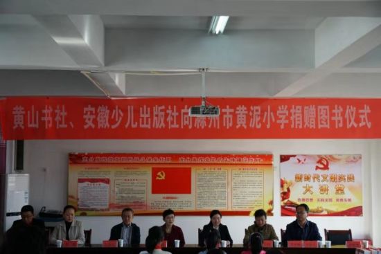 微信图片_20191115144954