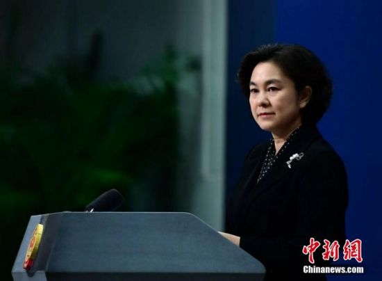 中方决定对美国有关非政府组织进行制裁
