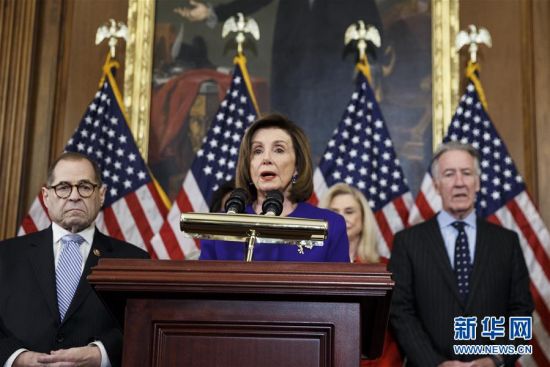 (国际)(3)美国会众议院司法委员会宣布对特朗普的弹劾条款