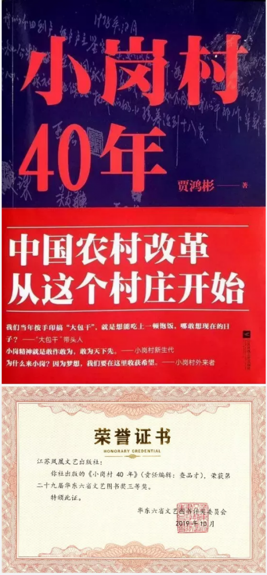 火狐截图_2019-12-19T02-25-29.352Z