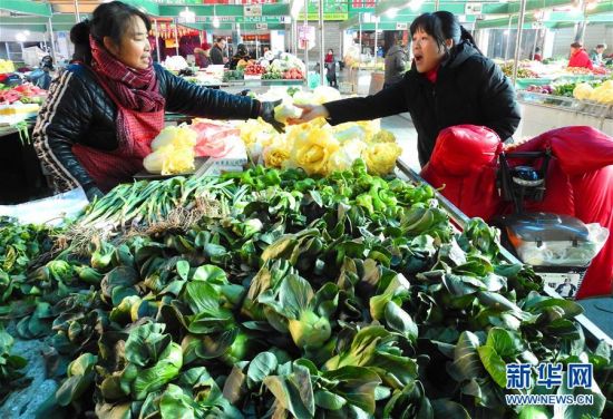 #(经济)(3)2019年全国居民消费价格比上年上涨2.9%