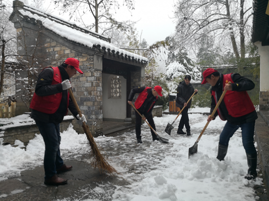 SEBX~XHG34R@Q692DAOXAR3