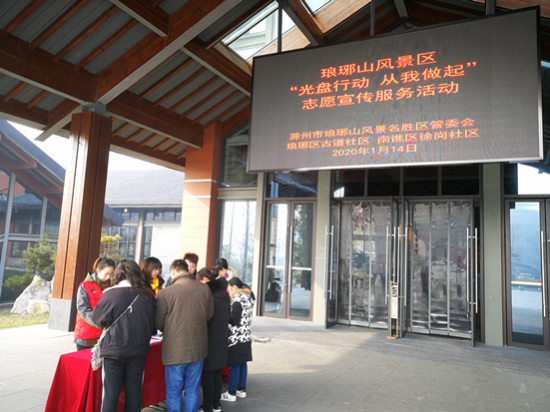 2)K9@Y8D}3UE`TSVW[[T~ES