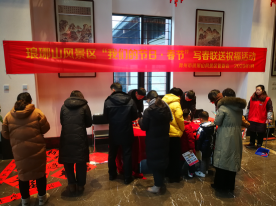 BZD(FYZFWMCZVV[N9}ZGIWN