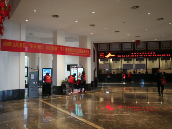 @LFSYR4]$F1)I{KOFGBH}2H