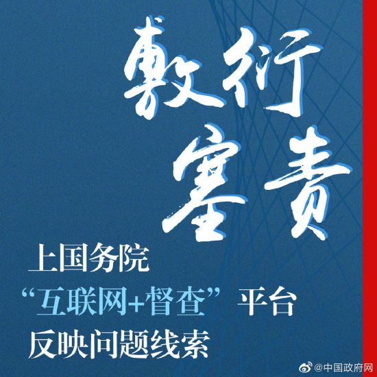 005sq2Yvly1gb8o169u46j30u00u04b4