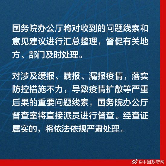 005sq2Yvly1gb8o1g1nczj30u00u04qp