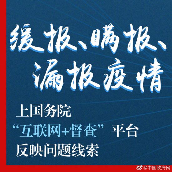 005sq2Yvly1gb8o19ezpjj30u00u0qg4