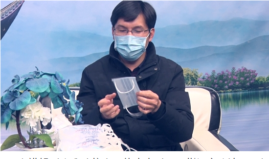 QQ图片20200202101005