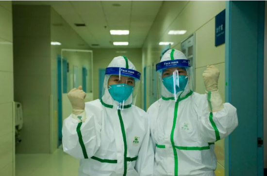 QQ图片20200205163121