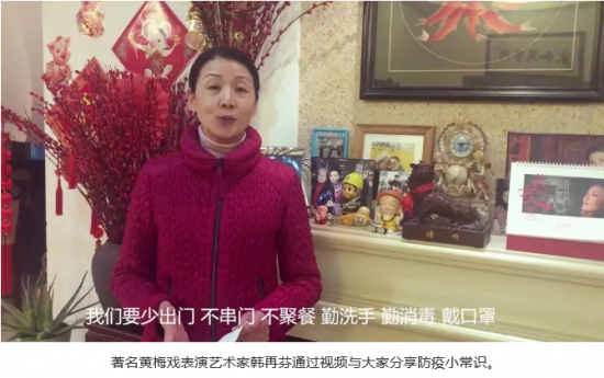 QQ图片20200205163121