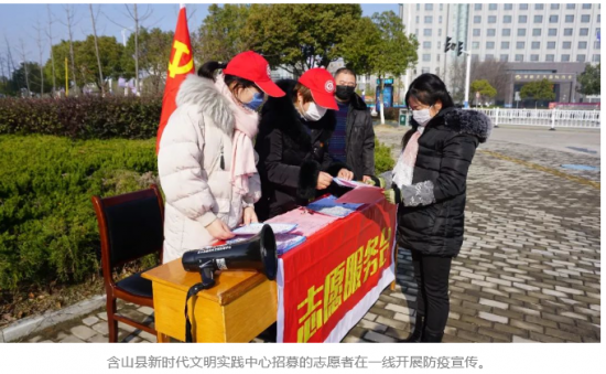 QQ图片20200205163121